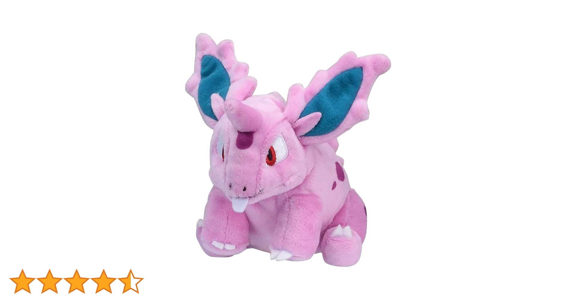 ポケモン　fit 　ニドラン　フィットぬいぐるみまとめ売り Amazon.co.jp: ポケモンセンターオリジナル ぬいぐるみ Pokémon